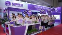 Transitaire Chine-Royaume-Uni, services logistiques de fret maritime, services d'expédition porte-à-porte, DDP pour la livraison de marchandises importées et exportées