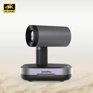 كاميرا مؤتمرات DAIPU PSC-12NK بدقة عرض 4k بصرية عالية الوضوح بتقنية التكبير والتصغير البصري 3G-SDI NDI PTZ HD-MI من مصنع المعدات الأصلي وتصميم المصنع