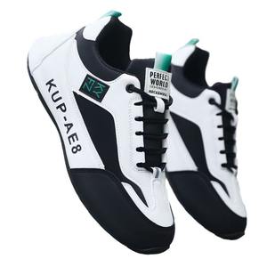 รองเท้าลำลองสำหรับผู้ชาย KUP AE8 แบบสวม หุ้มข้อต่ำ บุผ้าตาข่าย สีสันตัดกัน ส้นแบน น้ำหนักเบา สไตล์สปอร์ต - Product Image 5