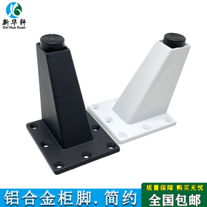 Aluminum Alloy Cabinet <b>Legs</b> 8/9.2/10cm Heavy Duty Trapezoid Furniture Support For Cabinet Office Tv Bathroom - Product Image 3