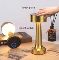 Lampe de bureau LED portable vintage, rechargeable par USB, à intensité variable, en forme de champignon haltère, pour salon
