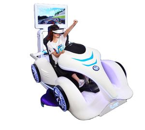 Machine de jeu d'arcade funvrr, simulateur de <span class=keywords><strong>kart</strong></span>, VR voiture de course, <span class=keywords><strong>Mario</strong></span> - Product Image 6