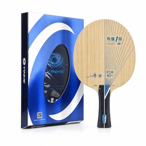 YINHE PRO-01 Telaio <span class=keywords><strong>da</strong></span> <span class=keywords><strong>Ping</strong></span> <span class=keywords><strong>Pong</strong></span> Professionale a 7 Strati in Gomma Ayous, Impugnatura Orizzontale per Giocatori di Attacco Loop - Product Image 5