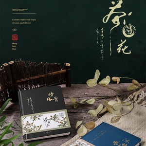 Libreta/Agenda Love Island Modelo 0798 Chinoiserie 32K, Tapa Dura, Organizador, Portátil, 100 Hojas, Encuadernación Cosida con Hilo, Papel <span class=keywords><strong>de</strong></span> Regalo - Product Image 3