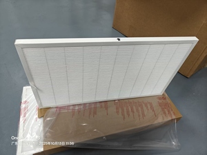 HEPA Avanzado de Grado Médico H13 Captura el 99.9% de las Partículas Aéreas Pequeñas de 0.1 Micras para Purificador de Aire <span class=keywords><strong>Alen</strong></span> BreatheSmart 25i - Product Image 4