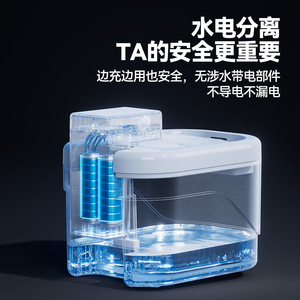 Distributeur d'eau automatique pour chats, sans fil, non électrique, abreuvoir silencieux. - Product Image 2