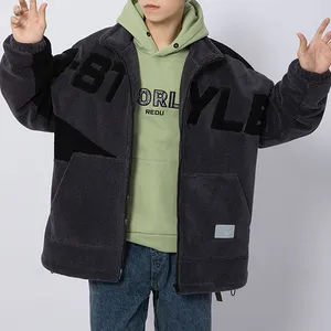冬のメンズ服プラスサイズのサーマルジャケットカジュアルルーズコントラストカラー厚手の暖かいメンズシェルパジャケット