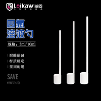 Usine personnaliser 30ml/50ml/100ml/250ml/500ml/1000ml Cuillère d'échantillonnage de solution PTFE résistante aux acides et aux alcalis