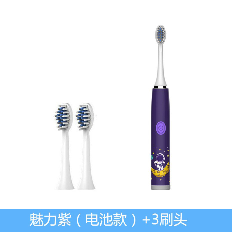 05 Charm Purple Battery-3 tête de brosse