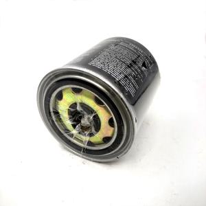 Artridge 2562323 2484686, para ruck - Product Image 2