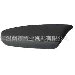 Reposabrazos para Puerta de Honda CRV 83553 T0T H12ZB, Negro, Diseño Interior Moderno - Product Image 3