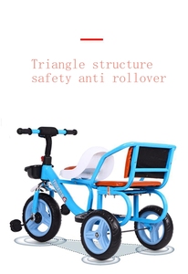 Bicicleta de Pedales para Niños 2023, Bicicleta de Equilibrio de 3 Ruedas para Niños de 2 a <span class=keywords><strong>4</strong></span> Años, Juguete Funcional, <span class=keywords><strong>Triciclo</strong></span> Infantil de Doble Asiento - Product Image 4
