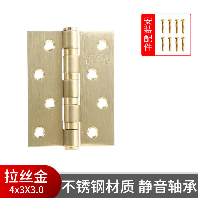 ตกแต่งด้วยลวดทอง