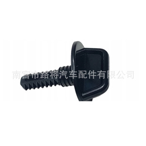 คลิปยึดฝากระโปรงเครื่องยนต์ รุ่น Roadway 6991Q0 สำหรับรถยนต์ Citroen Peugeot 206 306 Jumpy Partner Berlingo - Product Image 1