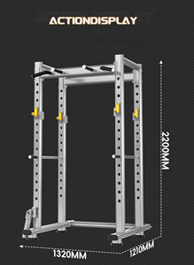 Máquina Smith Multifuncional, Soporte para Sentadillas, Ejercicio <span class=keywords><strong>de</strong></span> Cadera, Equipo <span class=keywords><strong>de</strong></span> Gimnasio Completo para Entrenamiento <span class=keywords><strong>de</strong></span> Fuerza en Casa - Product Image 6