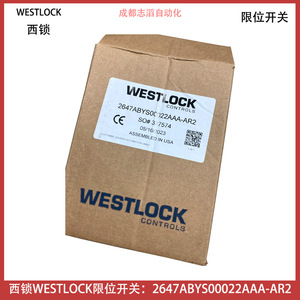 Interrupteur de fin de course Westlock 2647ABYS00022AAA-AR2 à bornes à vis pour usage industriel - Product Image 5
