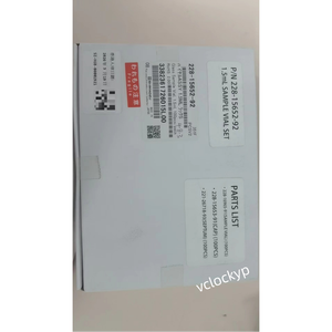 1 ชิ้น ขวดตัวอย่าง Shimadzu รุ่นใหม่เอี่ยม 228-15652-92 - Product Image 2