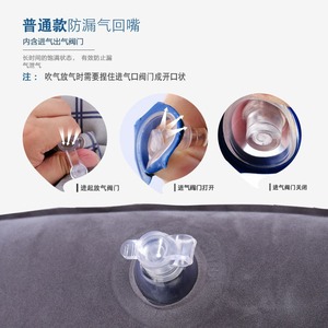 Inflatable Travel <b>Pillow</b> U <b>Shape</b> Grey 28x24x10cm Portable Neck Support for Car Use - Product Image 2