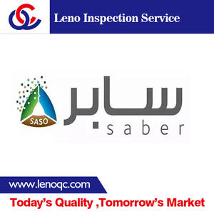 叉车/saber <span class=keywords><strong>saso</strong></span>的装运合格证书 - Product Image 6