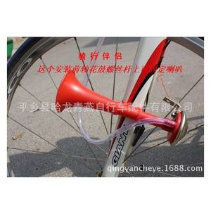Bocina de Aire con Sonido Fuerte, Campana de Bicicleta de Hierro, Fabricada en China, Embalaje en Caja, para Uso de Líderes de Equipos de Ciclismo de Montaña - Product Image 5