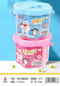 ดินน้ำมันซินเป่ย 24 สี สำหรับเด็กอายุ 5-7 ปี ของเล่นธีมการ์ตูน สำหรับเด็กทั้งชายและหญิง ผลิตในประเทศจีน - Product Image 3