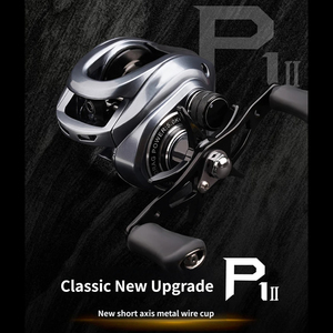 Moulinet de pêche à lancer Takuma P1 II, rapport de transmission 7.3:1, frein 5.0 kg, double bobine pour la pêche en lac, rivière et ruisseau - Product Image 1