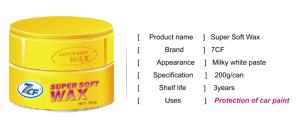 7cf लंबे समय तक चलने वाली चमक कार मोम की फिल्म पॉलिश सुपर नरम कार पेस्ट - Product Image 3