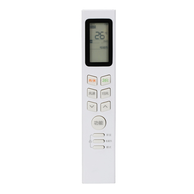 Midea AC Remote Control RN08C Fixed Code Compatible with Gree Haier Hisense for LG Panasonic Chigo TCL Oaks Air Conditioners
