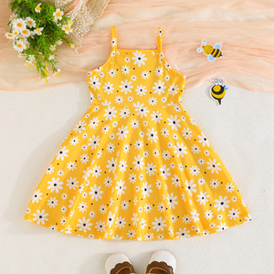 ชุดเด็กผู้หญิงลายดอกไม้น่ารักสำหรับฤดูร้อน ชุดสามชิ้น ผ้าโพลีเอสเตอร์ 100% ระบายอากาศได้ดี - Product Image 5