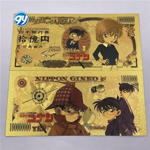 Billets de banque japonais de collection de haute qualité, motifs attrayants, dessin animé <span class=keywords><strong>Detective</strong></span> <span class=keywords><strong>Conan</strong></span>, 1 000 000 yens d'or - Product Image 6