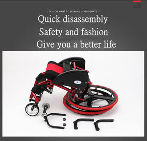 Fauteuil roulant utilisé, fauteuil roulant de Sport, de course Active, de Sport, amortisseur de roue, fauteuil roulant, accoudoir détachable, fauteuil roulant de Sport - Product Image 5