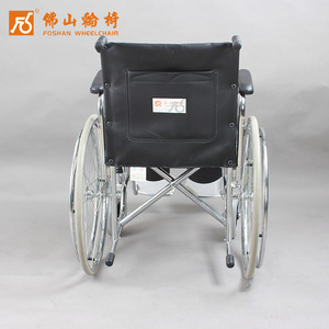 Silla de ruedas manual Foshan FS902C de aleación de aluminio ligera para ancianos y discapacitados - Product Image 3