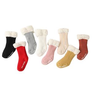 Conception chaude hiver couleur unie épais enfants antidérapant pantoufle chaussettes chaud enfant en bas âge doux bébé sol anti-dérapant chaussettes - Product Image 2