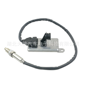 Sensor de NOx Scania 5WK9 6679C de 24V, Redondo, de Cuatro Pines, para Repuesto de Camión TB3-24072 - Product Image 5