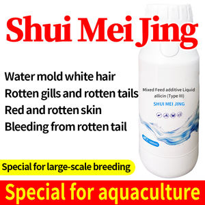 สารเติมแต่งอาหารที่ชัดเจนช่วยเร่งการเจริญเติบโตของ<span class=keywords><strong>ปลา</strong></span>บ่อให้น้ำในสระ - Product Image 2