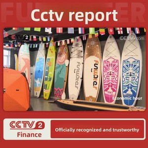 [ขั้นต่ำในการสั่งซื้อ] ขายตรงจากโรงงาน กระดานโต้คลื่นเป่าลม, แพดเดิลบอร์ด, <span class=keywords><strong>SUP</strong></span>, เวคบอร์ด, กระดานยืนพาย, ไม้พาย - Product Image 2