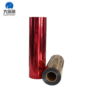 Venta al por mayor de muestra gratis <span class=keywords><strong>textil</strong></span> coreano Htv oro metálico de transferencia de calor de vinilo de sublimación para camisetas - Product Image 2
