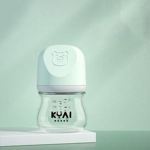 Baby Bottle New Portable Baby Bottle Special 80/160Ml <strong>Newborn</strong> Wide Caliber Wide Mouth Glass Bottle - Product Image 6
