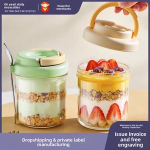 Pot en verre hermétique pour overnight oats, petit-déjeuner, salade, lait, smoothie, céréales, avec couvercle et cuillère, portable, pour réfrigérateur - Product Image 3