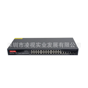 Highpower 24+6 Port PoE Power Supply <b>Switch</b> Gigabit <b>Network</b> <b>Switch</b> For Ap Monitoring - Product Image 1