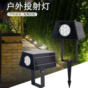 Projecteur solaire de jardin, éclairage LED extérieur étanche pour l'aménagement paysager, éclairage de jardin, de chemin et d'arbres - Product Image 4