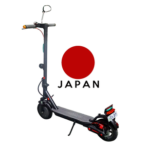 Acheter japonais utilisé standard tout-terrain Tubeless deux <span class=keywords><strong>roues</strong></span> pliable Escooter E-<span class=keywords><strong>Scooter</strong></span> adultes E <span class=keywords><strong>Scooter</strong></span> électrique <span class=keywords><strong>prix</strong></span> au japon - Product Image 1