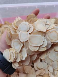 Ingrelonier Kruidensupplement <span class=keywords><strong>Panax</strong></span> <span class=keywords><strong>Quinquefolius</strong></span> Ginseng Wortel <span class=keywords><strong>Extract</strong></span> 20% Amerikaanse Ginsenosides Amerikaanse Ginseng <span class=keywords><strong>Extract</strong></span> Bulk - Product Image 3