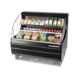 Réfrigérateur commercial double face multi-étagères pour fruits et légumes de supermarché - Product Image 1