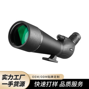 Zoom Telescope 20-60x80mm Fmc Coated Aluminum Alloy Outdoor Birdwatching Observation Scope Natural Use - Product Image 3