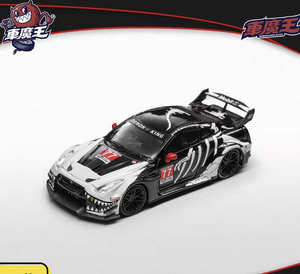 [Disponibile] Modellino Auto in Lega Che Mo Wang 1/64 Nissan GTR R35 Skeletal <span class=keywords><strong>Dragon</strong></span> con Porte Apribili - Product Image 4