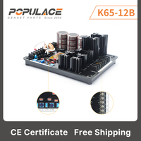 POPULATION CE Haute Qualité Diesel Générateur Automatique K125-10B Tension Régulateur Circuit Schéma Prix Carte Générateur AVR K65-12B