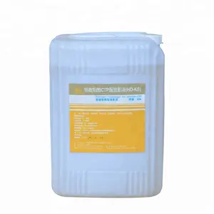 Huida ctp desenvolvedor 20ltr/barril placa ctcp positiva