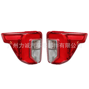 ไฟท้ายรถยนต์ 2020 Explorer LB5B-134042020 อุปกรณ์อิเล็กทรอนิกส์สำหรับรถยนต์ รุ่น LB5B-13405-AC - Product Image 1