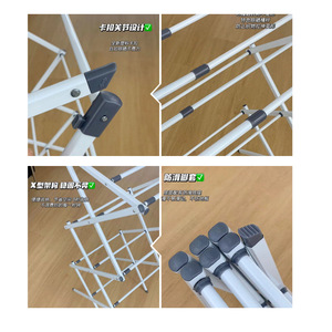 Cross Border Folding <b>Clothes</b> Drying <b>Rack</b> Extendable Floor Standing Rust Resistant Push Pull Type H004 - Product Image 4